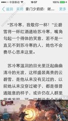 美高美游戏网址登录